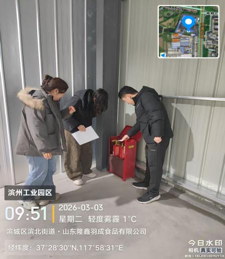 園區(qū)開展專項(xiàng) “回頭看” 復(fù)查行動(dòng)